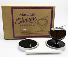 Vintage MCM Mid-Century Modern Maruman Sharon T26 Table Lighter Ashtray Set MIB picture