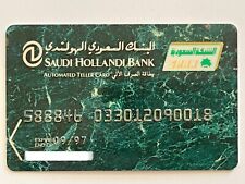 Saudi Hollandi Bank Collectible ATM Card▪️Saudi Arabia▪️Expired in 1997 picture