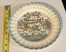 MISSOURI THE SHOW ME STATE COLLECTOR PLATE 9 INCH Sanders MFG Vintage picture