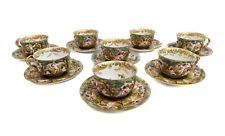 8 Capodimonte Porcelain Raised Figural Large Cup and Saucers circa 1940 picture