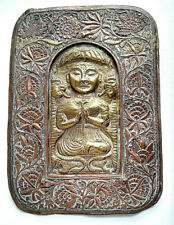 Antique Handcrafted Indian Plaque Rare Mucalinda Sheltering Gautama Buddha  picture