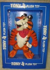 Kellogg Company NIB 1997 Tony The Tiger 8