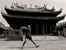 1972 TAIPEI TAIWAN CHINA, KID PLAYING BASEBALL, CONFUCIOS TEMPLE PRESS PHOTO F5 picture
