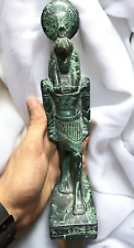 UNIQUE ANCIENT EGYPTIAN ANTIQUES Statue Thoth God Of Wisdom Malachite Stone BC picture