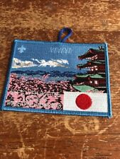 Uh-To-Yeh-Hut-Tee Ldge 2018 Winter Fellowship OA Order of the Arrow Japan CA-304 picture