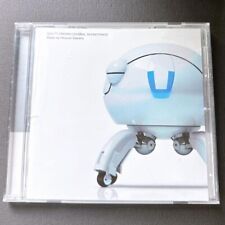 Japanese anime guilty crown CD original soundtrack picture