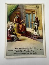 Vintage 1913 Bible  Picture Lesson Card Vol. 35 No.2 Joseph Made Ruler Of Egypt picture
