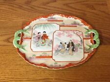 Antique 8 3/4” Porcelain Tray Hand Painted Signed Asian Ladies & Men - Signed picture