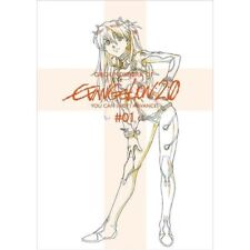 Groundwork of Evangelion 2.0 You Can Not Advance 01 Animation Drawing Collection picture