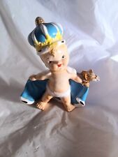 Enesco His Royal Highness Baby Blue Trophy King Prince 1950's Vintage picture