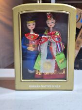 Vintage Korean Native Dolls Ceremonial Wedding Vibrant Colors Display Case picture