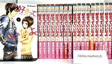 Say I Love You  Sukitte Iinayo Vol.1-18 Complete Full set Japanese Manga Comics picture