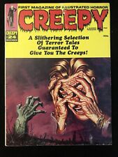 CREEPY 24 5.5 WARREN 1968 MYLITE 2 BOARDED MB7 picture