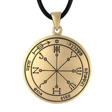 Bronze 6th Pentacle of Mars Talisman for Protection Key of Solomon Magic Amulet  picture