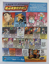 Godannar Marriage Of God & Soul 2005 Anime Print Ad PROMO Art picture