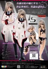 Azone Infinite Stratos IS Laura Bodewig 1/3 Doll Limited Edition With Swimsuit picture