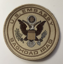 U.S. Embassy Baghdad Iraq Patch ~ 3.75