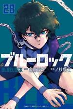 【Brand New】Blue Lock Vol.1-29 Manga Japanese Version Anime Comics picture