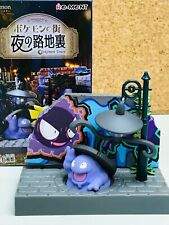New Re-Ment Pokemon Town Collection Toy Figure [#2 Grimer & Lampent ] picture