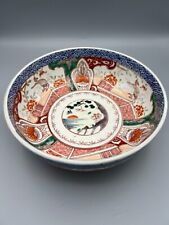 Vintage Japanese Fuku Imari Handpainted Bowl, 8 5/8