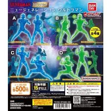 HG Solid New Generation Ultraman All 4 Types Set Full Comp Gacha Gacha picture