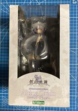 Kotobukiya The Legend of Heroes:Altina Orion 1/8 Scale PVC Statue FACTORY SEALED picture