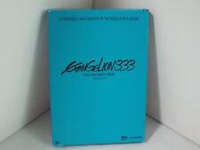 EVANGELION ; 333 YOU CAN (NOT ) REDO FEATURE FILM DVD  FUNIMATION  picture