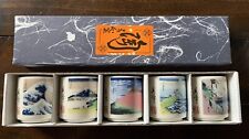 Japanese Sake Cup Set Guinomi W/ Original Box Landscape Print picture