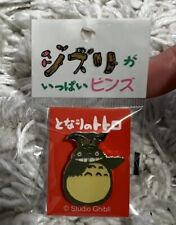 GHIBLI MUSEUM GENUINE MY NEIGHBOUR TOTORO 15 Pin Badge Totoro picture