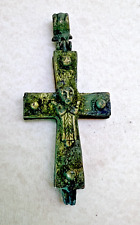 Ancient Bronze Cross Encolpion Double  Vintage Antique Rare Pendant Roman picture