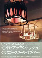 GA Global Architecture #49 Charles Rennie Mackintosh Glasgow Japanese Book picture