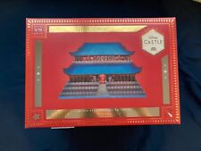 Disney Castle Collection Mulan Imperial Palace Light Up Figurine 3/10 picture