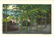 Yoshida Toshi Japanese Woodblock Print “Bamboo Garden, Hakone Museum” picture