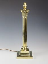 Exquisite Large 19th Century Brass Corinthian Table Lamp picture