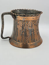 Vintage Copper Qalamzani Pitcher Pot Handled Ornate Handcrafted Isfahan Iran picture