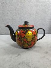 Vintage Russian KHOKHLOMA Ceramic Teapot Floral Strawberry Pattern picture