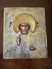 Greek Orthodox Russian Icon Authentic Saint Nicholas Original 1930 picture