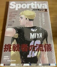 haikyuu  Shousetsu ban Light Novel vol.10 Miya Sportiva Book manga Japanese picture