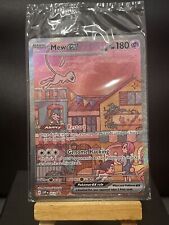 Pokemon Card Mew EX SVP 053 Scarlet & Violet 151 UPC Promo SEALED Near Mint picture