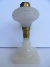 Antique 19th Century Boston & Sandwich Glass Clambroth Beehive Oil Lamp picture