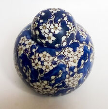 Vintage Japanese Chinese Porcelain Blue and White Flower Canister picture