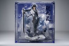 Myethos DAOMU Biji The Lost Tomb Zhang Qiling 1/7 ABS PVC Figure 84057 Japan picture