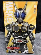 Rah Dx Kamen Rider G4 Real Action Heroes Medicom Toy picture