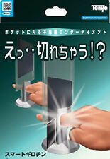 Tenyo Magic Smart guillotine japan picture