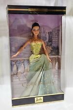 MATTEL 2002 STYLE SET COLLECTION EXOTIC BEAUTY BARBIE  NRFB  picture