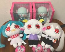 Aimaina Plush Doll & Solar Figure Set of 5 Round One limited Japan New picture