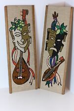 Vintage Mid-Century Gravel Pebble Rock Wall Art Set of 2 Mask/Masquerade  24x8.5 picture