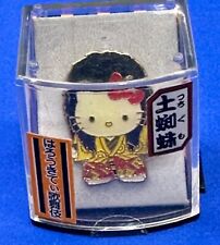 Hello Kitty Sanrio Family Characters RARE NOS Japan lapel pin picture