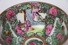 Vintage Japanese Porcelainware Geisha Scene Hand Painted 4.5