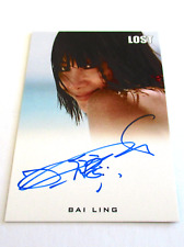 Lost Relics Autograph Card Bai Ling picture